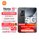 小米紅米note15pro+ 國家補貼 新品5G手機 第四代驍龍7s 7000mAh 龍晶玻璃十倍抗摔 IP68防水 子夜黑 16GB+512GB 標配