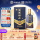 杜康50年窖齡 酒祖杜康15窖區濃香型白酒50度500ml單瓶裝【純糧送禮】