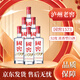 瀘州老窖國窖1573 52度 500ml 濃香型白酒四川名酒聚會(huì )節日送禮自飲 52度 500mL 6瓶 無(wú)盒