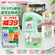 立白洗碗機(jī)專用洗碗粉1kg 國家A類標(biāo)準(zhǔn) 去除中式重油污 洗滌劑洗碗塊