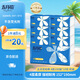 五月花（May Flower）抽紙 4層100抽*10包軟抽 柔軟親膚加厚強韌面巾紙巾