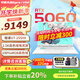 華碩天選6 Pro 酷睿版 2025游戲本 補貼20% 高性能酷睿HX 16英寸RTX50顯卡學(xué)生游戲電競筆記本電腦 U7-255HX RTX5060 2.5K 青 16G+1T 官方標(biāo)配