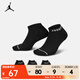 耐克（NIKE）JORDAN EVERYDAY 運動(dòng)船襪子男女（3雙） DX9656-010 L