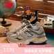 NEW BALANCE 老爹鞋男鞋女鞋千禧小象蹄厚底休閑運動鞋9060系列U9060GRY 38