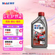 美孚（Mobil）美孚超級4T 摩托車機油 四沖程摩托車機油 20W-50 SL級 1L