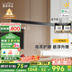 鹿家良品（LUUGAA）一字餐廳吊燈現(xiàn)代簡約極簡長條餐廳燈吊燈吧臺辦公室餐桌中山燈具 【薦|二代升降款】120cm無極光65W智能聯(lián)動