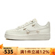 耐克（NIKE） 女鞋Air Force 1 Low Mini Gold白金空軍一號板鞋運動(dòng)鞋休閑鞋 FV3654-111 37.5