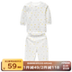 麗嬰房（Les enphants）童裝嬰兒衣服純棉兒童內(nèi)衣套裝寶寶秋季套裝長袖睡衣春秋款 動(dòng)物樂園 150 CM/12歲