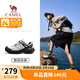 駱駝（CAMEL）王俊凱同款云山2戶外休閑徒步鞋情侶七夕 G25AX48080 米白/黑 38