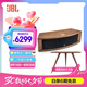 JBL L75MS 藍(lán)牙音響 有源有線音箱 Hi-Fi高保真桌面遙控音響 WIFI流媒體 客廳家庭影院電視揚聲器 