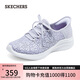 斯凱奇（Skechers）七夕禮物閃穿女鞋夏季一腳蹬健步鞋蕾絲透氣休閑運動健身鞋150169
