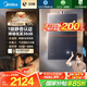美的（Midea）【安睡M9 Max】16升燃氣熱水器天然氣【三大一級靜音強增壓】恒溫大水量家用 國家補貼15%以舊換新