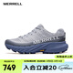 邁樂(lè )（Merrell）戶(hù)外男女款AGILITY5越野跑鞋抓地減震輕量舒適防滑耐磨潮流越野鞋 J068347灰藍色AGPK-5(男) 上新 42