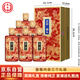 永豐牌北京二鍋頭 恭喜V60 清香型白酒 42度 500ml*6瓶整箱裝 喜宴送禮