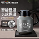 WFFPM德國品牌316不銹鋼噴陶悶茶壺家用老白茶悶泡壺顯溫大容量保溫壺 灰色山靜松 1800ml