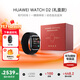 華為（HUAWEI）手表WATCH D2【咨詢(xún)享優(yōu)惠】腕部心電血壓采集記錄儀家用血氧睡眠壓力體溫監測運動(dòng)健康家人禮物 幻夜黑禮盒款【送保護膜+曬單十選一】