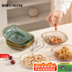 彩致（CAIZHI）家用吐骨碟小吃零食盤(pán)桌面渣盤(pán)多用盤(pán)碟金邊混色四個(gè)裝CZ6861