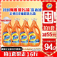 汰漬去漬洗衣液潔雅百合16斤瓶裝(2kg*4)家庭裝 無懼混洗  支持快洗