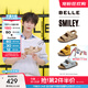百麗（Belle）張凌赫同款smiley聯(lián)名快樂吐司1代升級(jí)版女勃肯涼鞋D7X1DBL5 【張凌赫同款】杏色-女款 （1代升級(jí)版） 37 (235mm)