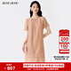 BUOUBUOU天絲2025夏季新品H型優(yōu)雅釘珠圓領(lǐng)喇叭袖萊賽爾連衣裙女DLDG239 粉桔Y21 M