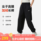 耐克（NIKE）女運動褲 冬季針織加絨束腳休閑褲 溫暖顯瘦 FZ5997-010 黑 M