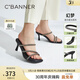 千百度[幻夢(mèng)星光]靜音系列細高跟涼拖鞋女夏季踩屎感拖鞋明星同款 錫色 36