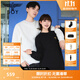 BOY LONDON【秋日極簡(jiǎn)】潮牌秋季新品情侶款字母提花休閑衛衣N03029 黑色 M