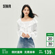 森馬（Semir）長袖襯衫女短吊帶荷葉邊寬松肌理襯衣2025秋季兩件套10A525105003