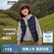 波司登（BOSIDENG）25新款輕薄羽絨服男女兒童5A抗菌90絨百搭休閑內(nèi)搭短款經(jīng)典馬甲 【店長推薦】黑色8056 165 /84A