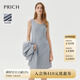 PRICH【零染】氣質(zhì)肌理感V領(lǐng)無(wú)袖連衣裙春秋新款收腰A字裙女 16淺灰色 L 170