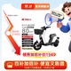 花小馬電動(dòng)車(chē)【百億補貼】星恒鋰電80KM 智能解鎖電子防滑碟剎自行車(chē)電瓶車(chē) 霜灰映雪