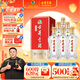 古井貢酒 經(jīng)典 濃香型白酒 50度 500ml*6瓶 整箱裝 口糧酒