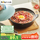 小熊（Bear）砂鍋 寬口煲仔飯燉鍋耐高溫不開(kāi)裂2.5L煲湯雞公煲陶瓷鍋G0054-S02