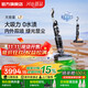 萊克【旗艦新品首發(fā)】天狼星L7洗地機平躺三合一吸塵除螨洗地貼邊大吸力多功能洗地吸塵器P6S升級款