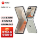 摩托羅拉moto razr 60 第六代折疊屏手機 60萬(wàn)次折疊認證 康寧防護 濕手觸控 棉花糖白 12+512