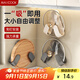 美廚（maxcook）鍋蓋架砧板架 吸盤(pán)式掛架免打孔廚房置物架收納架旋轉架 MCZW8968
