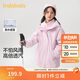 巴拉巴拉童裝女童棉衣套裝冬裝中大童兒童棉服兩件套搖粒絨潮208424106002