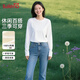 班尼路（Baleno）2026春季新款純棉長(cháng)袖T恤女士休閑百搭簡(jiǎn)約純色打底衫女裝上衣服