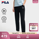 FILA 斐樂(lè)官方女士針織長(zhǎng)褲2025夏季新款簡(jiǎn)約干爽涼感舒適休閑褲 正黑色-BK 2XL 180/78A/XXL