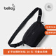 Bellroy澳洲 Lite Sling Mini 4L 輕量騎行機(jī)能磁吸斜挎包胸包 墨黑色4L【熱銷】