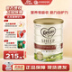 可瑞康Karicare 新西蘭原裝進(jìn)口天然乳鐵蛋白嬰兒配方綿羊奶粉900g 3段（12個(gè)月以上）效期27年1月