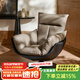 菲尚麗家單人沙發(fā)輕奢高端意式極簡(jiǎn)家用真皮沙發(fā)可旋轉現代客廳陽(yáng)臺休閑椅 咖色【生態(tài)真皮】