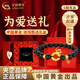 中國黃金（CHINA GOLD）黃金手鏈男女款足金平安扣悟空黃金生日禮物送女友老婆教師節禮物 【扣定乾坤】黑瑪瑙平安扣手串 約0.6g+甄選禮盒