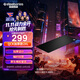 賽睿（SteelSeries）QcK Heavy XXL游戲鼠標墊大號 電競鼠標墊 游戲鼠標墊fps順滑墊 CSGO無(wú)畏契約 加厚版 900*400*4mm