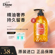 黛絲恩精油沐浴露柑甜香型500ml（補水保濕/留香/舒緩）