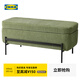 宜家（IKEA）VALTORP瓦爾托普門廳換鞋凳沙發(fā)長凳臥室床尾凳腳踏家用 長凳帶儲物/深黃-綠色