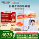 安吉爾凈水器家用魔方Pro2900 1100G大流量體驗2.91L/min 凈飲機(jī)RO膜反滲透廚房廚下過濾J3573-ROB138 魔方Pro2900【1100G流速體驗】