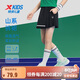 特步（XTEP）兒童童裝女童耐磨高彈貼膚下擺印花褲裙 純正黑 150
