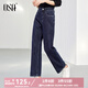 歐莎（OSA）高腰藍(lán)色直筒牛仔褲女早春裝2025年新款寬松顯瘦闊腿褲子 藍(lán)色 S