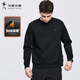 與狼共舞【刺繡】圓領(lǐng)衛衣男士2025秋季新款寬松百搭耐磨套頭休閑上衣3007 黑色001 -加絨款 L (175)